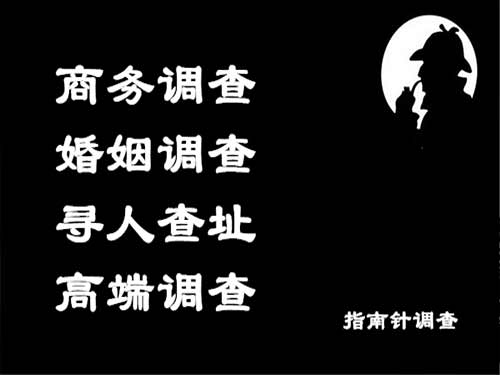 黄梅侦探可以帮助解决怀疑有婚外情的问题吗