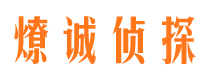 黄梅市婚姻出轨调查